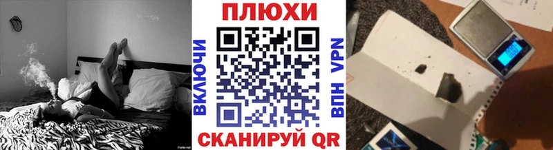 что такое   Котельниково  ГАШИШ Premium 