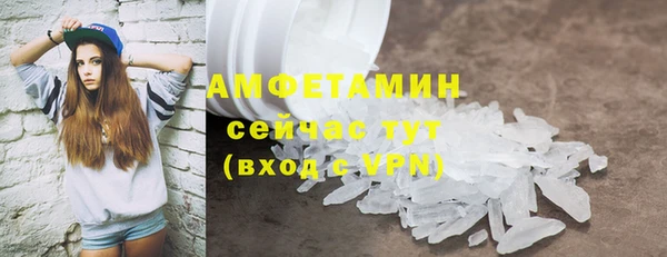 ПСИЛОЦИБИНОВЫЕ ГРИБЫ Балабаново