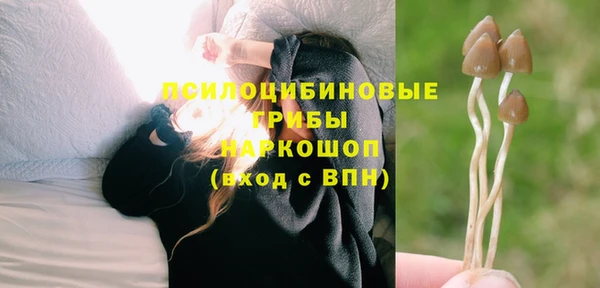 каннабис Балахна