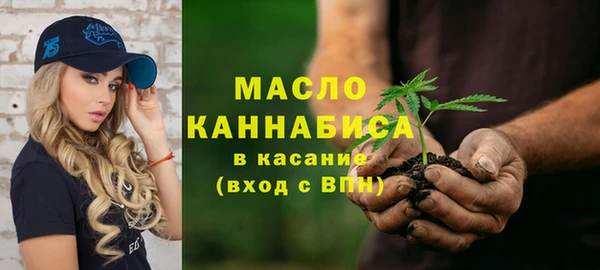 стафф Баксан