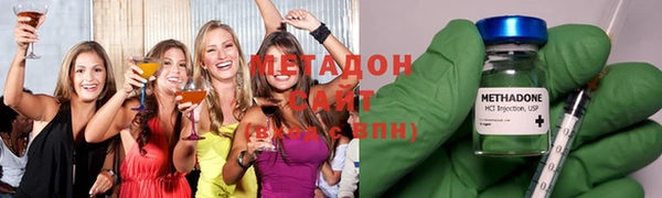 стафф Баксан