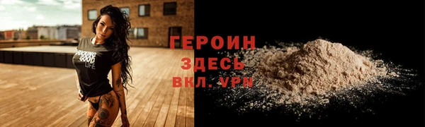 ПСИЛОЦИБИНОВЫЕ ГРИБЫ Балабаново