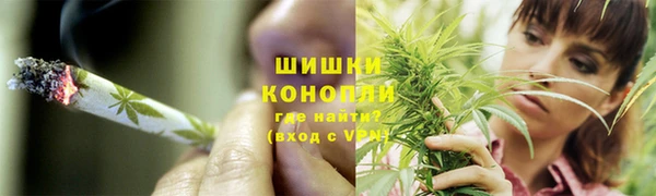 каннабис Балахна