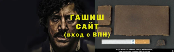 ПСИЛОЦИБИНОВЫЕ ГРИБЫ Балабаново