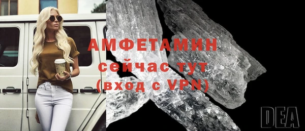ПСИЛОЦИБИНОВЫЕ ГРИБЫ Балабаново