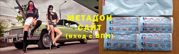 ПСИЛОЦИБИНОВЫЕ ГРИБЫ Балабаново