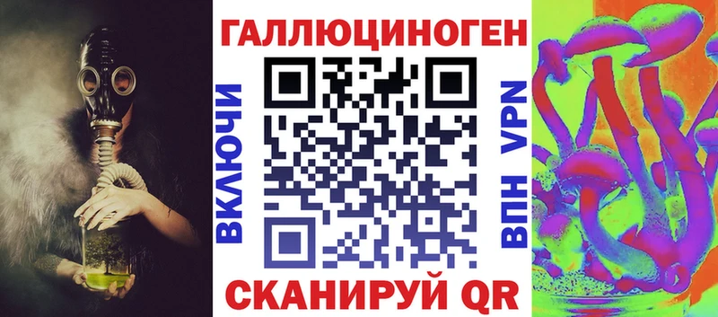 где можно купить   Котельниково  Псилоцибиновые грибы Magic Shrooms 