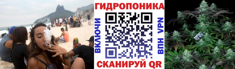 KRAKEN как войти  Котельниково  МАРИХУАНА Amnesia 